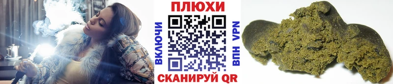 ГАШ VHQ Тулун