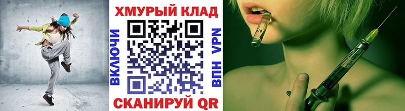 купить наркотики цена Тулун ГЕРОИН Афган