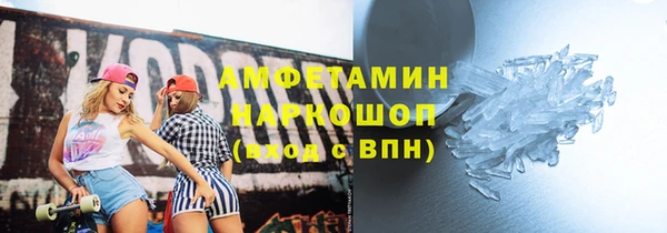 марихуана Алексин