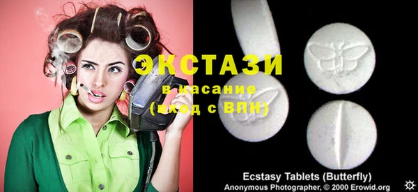 марихуана Алексин