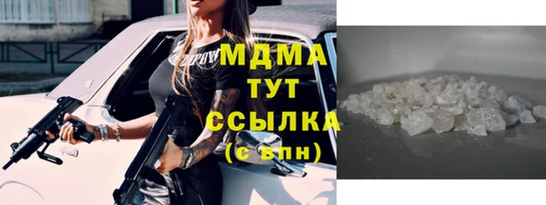 МДПВ Алексеевка