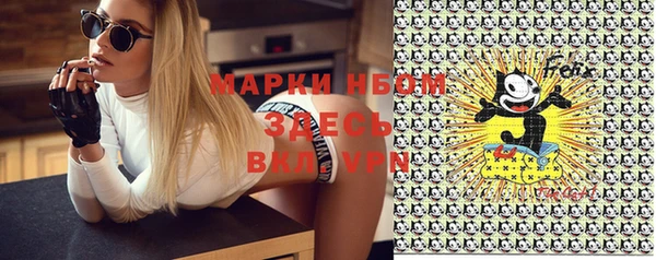 МДПВ Алексеевка