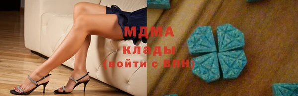 марихуана Алексин