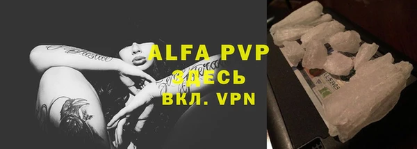 МДПВ Алексеевка