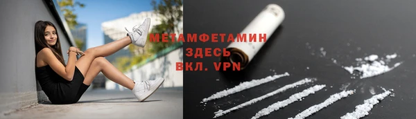 МДПВ Алексеевка