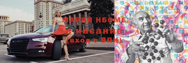 МДПВ Алексеевка