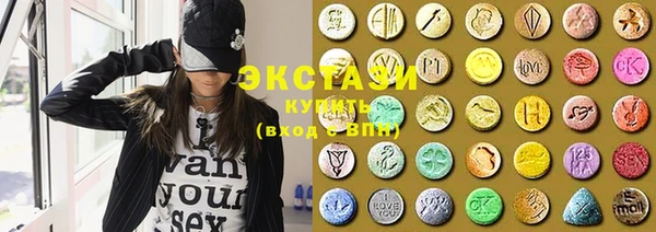 кристаллы Алзамай