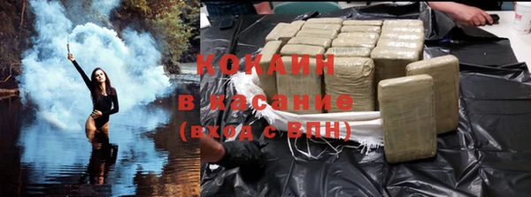 кристаллы Алзамай