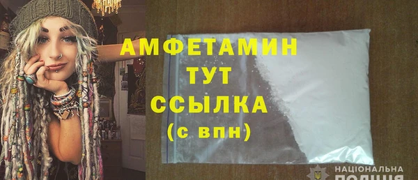 mix Абаза