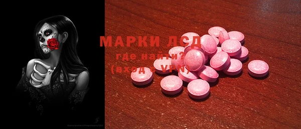 марихуана Алексин