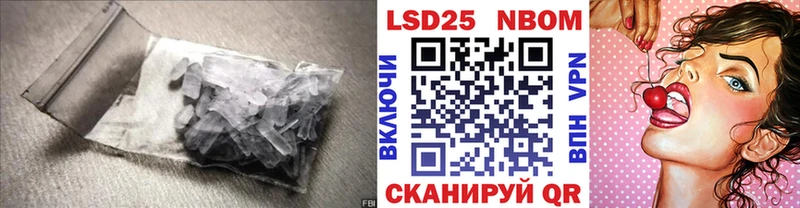 LSD-25 экстази ecstasy  Тулун 